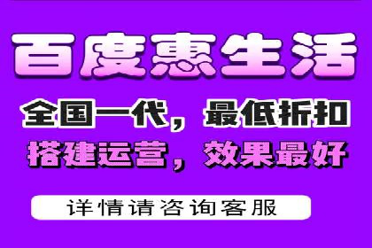 信息流广告精准投放案例研究